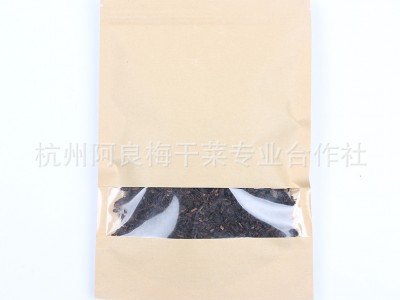 干黑细梅干菜 正宗浙江绍兴梅干菜 