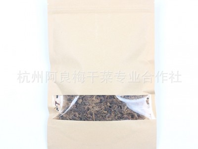 厂家直销黄粗梅干菜 黄色梅干菜散装