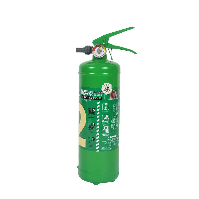 厨房用水基灭火器2L手提式油电灭火器家用店用消防器材灭火器批发