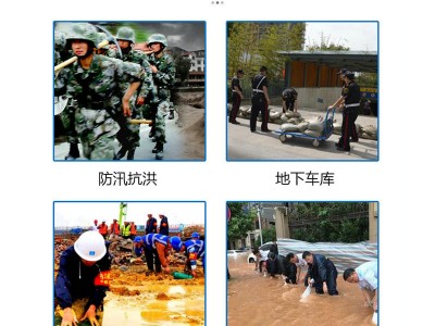 快速吸水膨胀袋 防洪防汛自吸水沙包