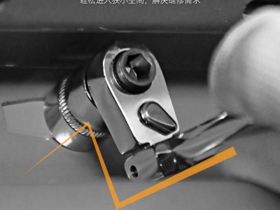 活动头2合1超小迷你棘轮扳手批头套