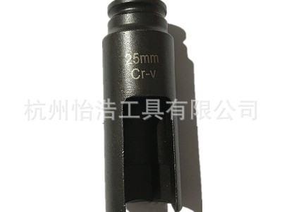 14件套喷油嘴拆卸器 怡浩直销喷油嘴