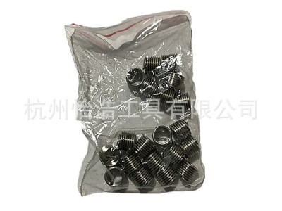 15PC螺纹修复组套 汽修工具组套