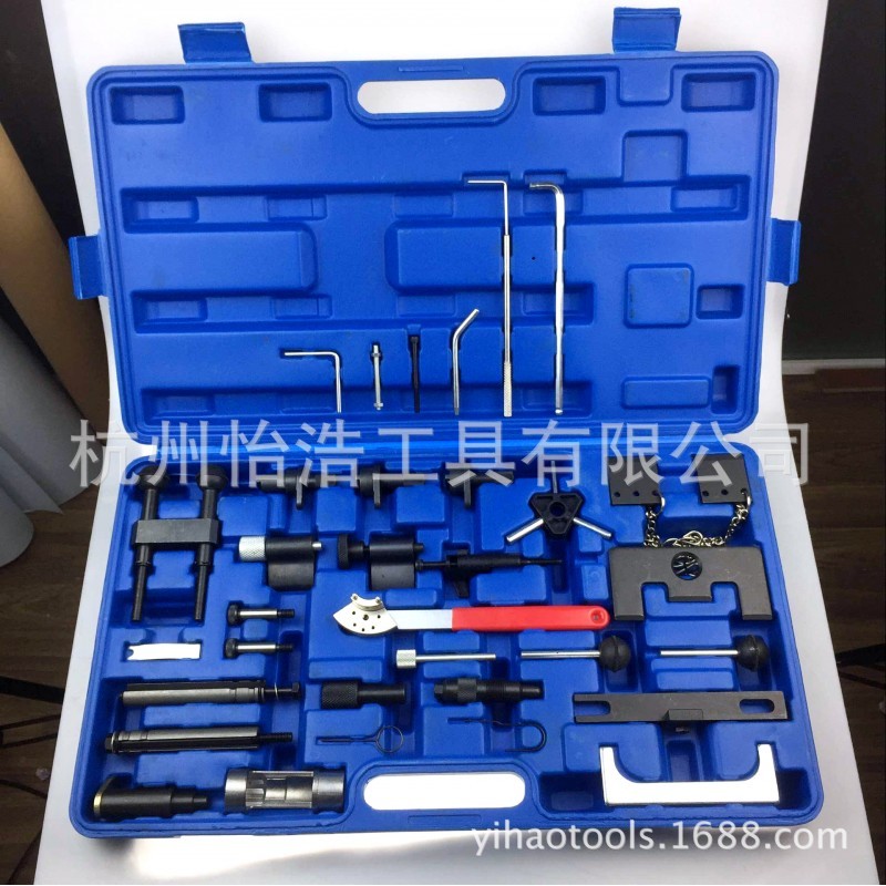 大众/奥迪/斯柯达 汽油及柴油发动机正时套件组 汽车维修工具