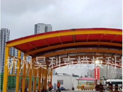 厂家制造 钢筋移动棚