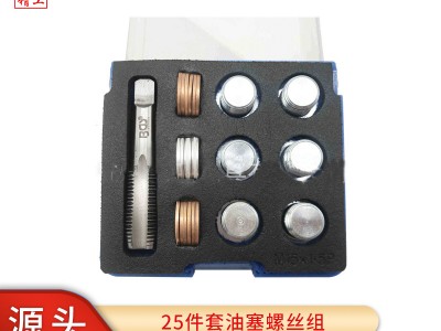 免漆桑拿板实木扣板阳台吊顶杉木松