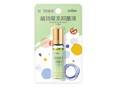海氏海诺婴儿儿童叮咬止痒宝宝防蚊