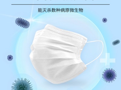 WORK沃克 医疗灭菌械字号独立包装一
