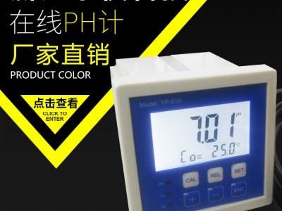 厂家加工企业画册宣传册目录册 印刷