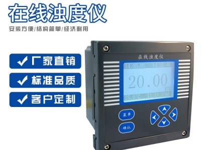丝印之组件哦可以手提袋公主空白通