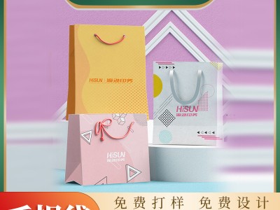 一体式超声波物位计 污水检测分析流