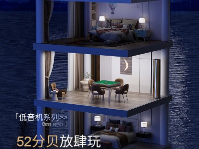 金属方管折叠落地文件架杂志架办公