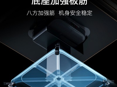 笔记本携带方便.角度灵活调动..通风