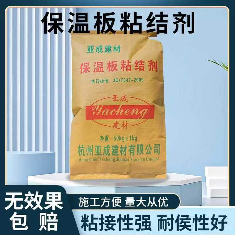 塑料三合一漏斗 PP长颈漏斗 三件套漏斗带滤网 家用厨房汽车加油