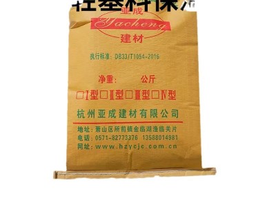 8L塑料油盆 油盘 接油盆 集油盆 汽