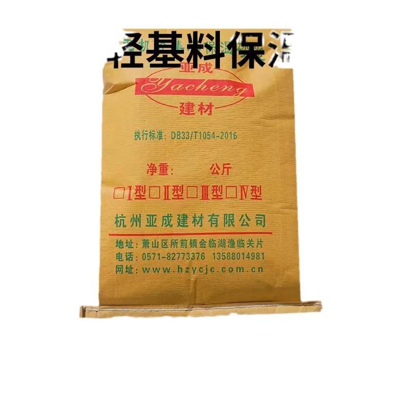 8L塑料油盆 油盘 接油盆 集油盆 汽车维修保养工具