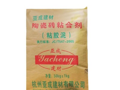 高强度带快速转换快速夹反撑夹F夹固