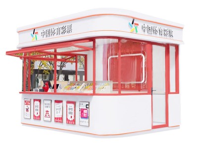 不锈钢金属波纹穿线软管电线电缆光