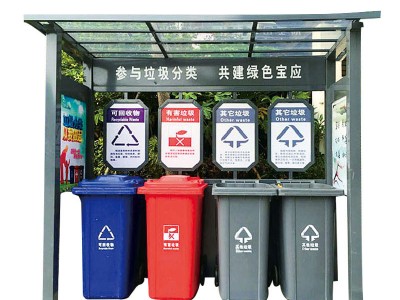 外贸跨境爆款 L型塑料草石隔离带 PE