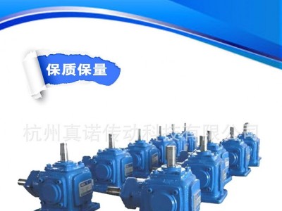 【永盛定制】双色提花PU复合牛津布 