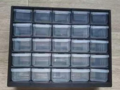 25格收纳盒零件盒工具盒