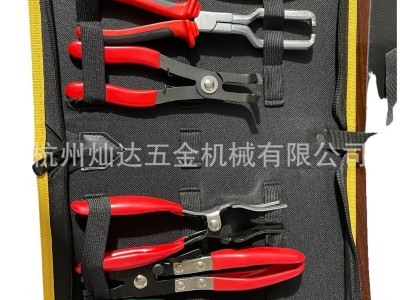 生产拆卸钳分离钳圆钉钳汽油管拆卸