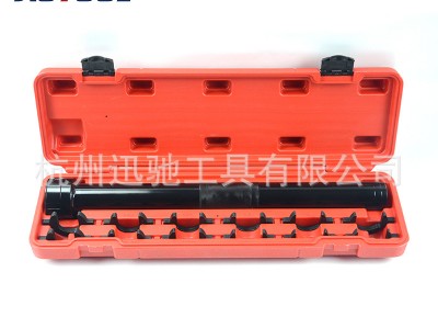 13件套汽车方向机舵杆扳手组套 汽修