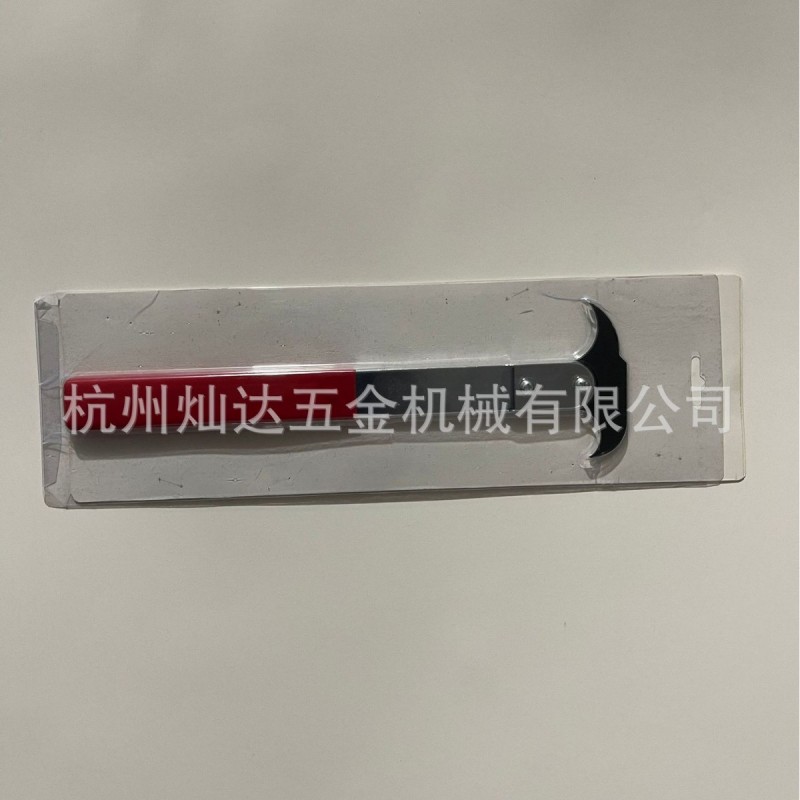生产油封勾子油封拆装工具双头油封起子油封钩子油封扳手拉拔器