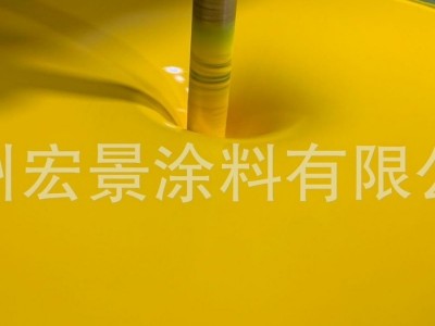 厂家供应杭景牌内墙净味环宝乳胶漆