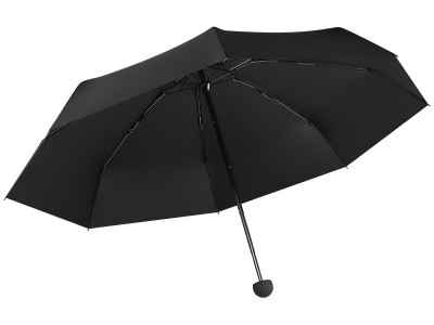 雨伞印刷logo全自动防晒防紫外线小