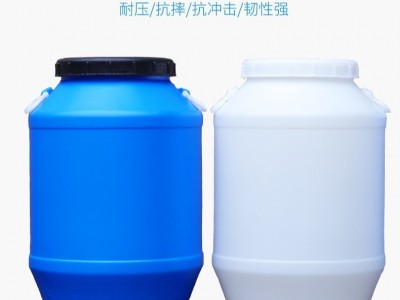 加厚5060升lKG公斤食品级塑料桶大口