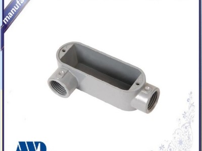 Rigid Conduit Body LR 美标防爆接
