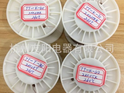 厂家供应  高质量 极低销售价 温控