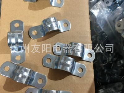 EMT 管件 EMT Strap EMT Two Hole S