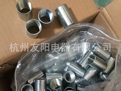IMC Conduit IMC Coupling IMC内丝