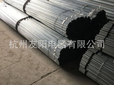 工厂生产供应EMT镀锌管 IMC镀锌管  