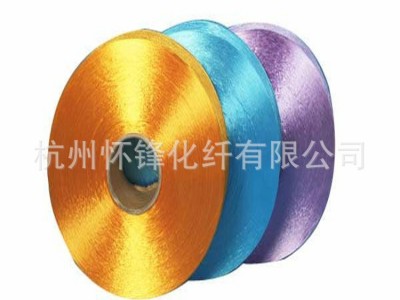 FDY100D/36F涤纶半光长丝