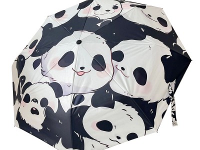 熊猫叠叠乐全自动雨伞女防晒防紫外