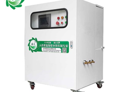 封闭式煤棚喷淋抑尘系统 焦煤棚高压