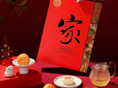 稻香村月饼稻香村合家团圆月饼礼盒8