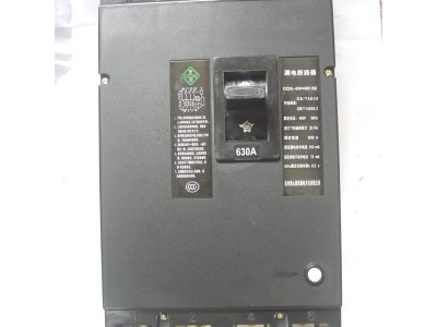 厂家批发漏电断路器 DZ20L-630/4300