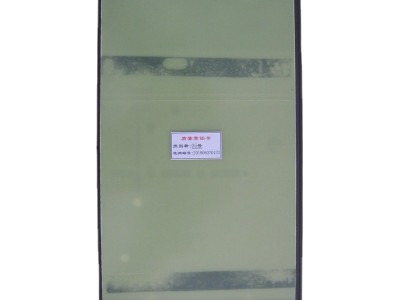萧辉DZ15L-100/4901塑壳漏电断路器1