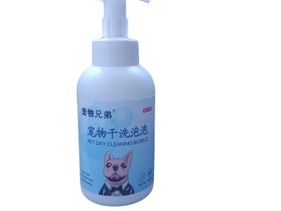 宠物兄弟宠物干洗泡泡狗狗沐浴露香