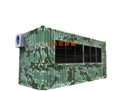 特种散货集装箱房子 供应集装箱式房