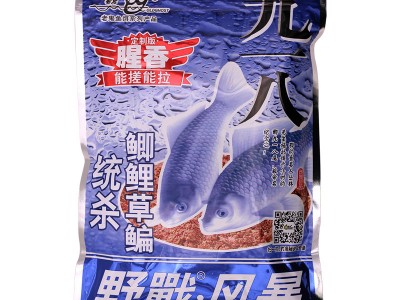 2019新品大野战 九一八 野战风暴300