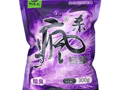 钓鱼王鱼饵 疯杀系列 疯杀鲢鳙 300g