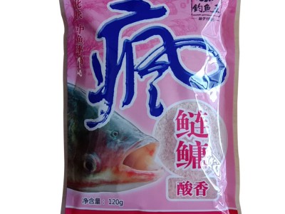 钓鱼王 疯鲢鳙酸臭 疯鲢鳙酸香 花白