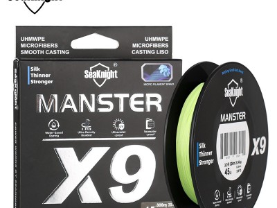 seaknight海上骑士X9pe鱼线顺滑耐磨