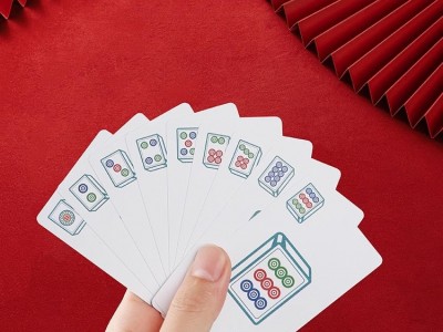 如喜国潮纸牌麻将扑克牌塑料长牌加