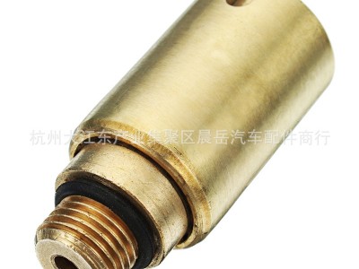 2件套适用大众途锐Q7卡宴 空气悬架